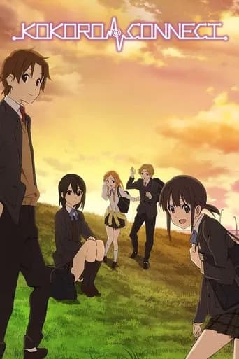 Poster Kokoro Connect