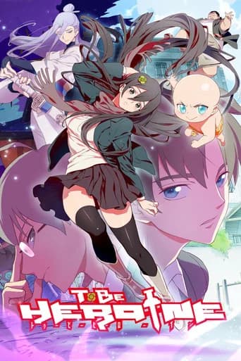 Poster To Be Hero