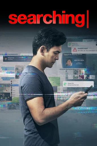 Poster Searching