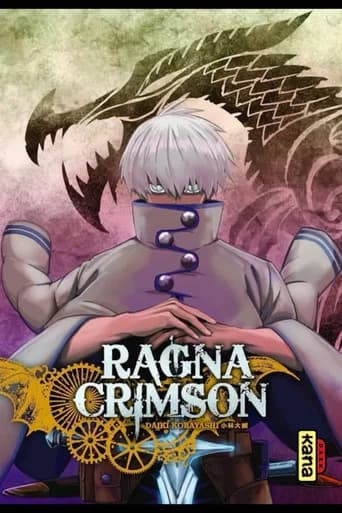 Poster Ragna Crimson