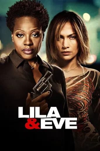 Poster Lila & Eve