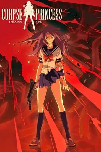 Poster Corpse Princess