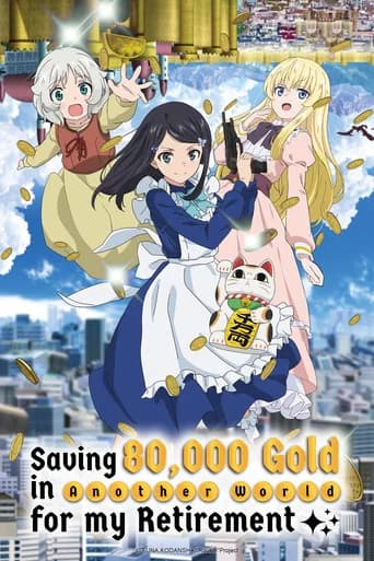 Poster Saving 80,000 Gold in Another World for My Retirement