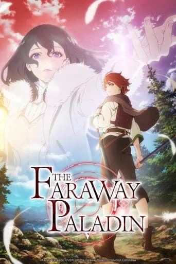 Poster The Faraway Paladin